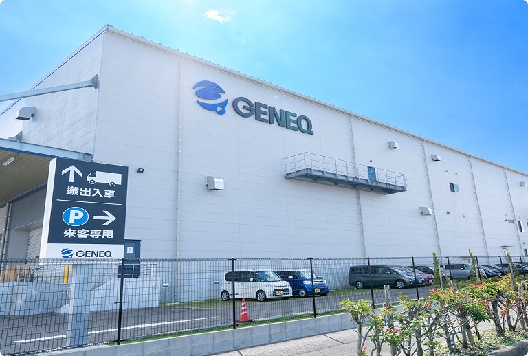 拠点一覧/グループ企業