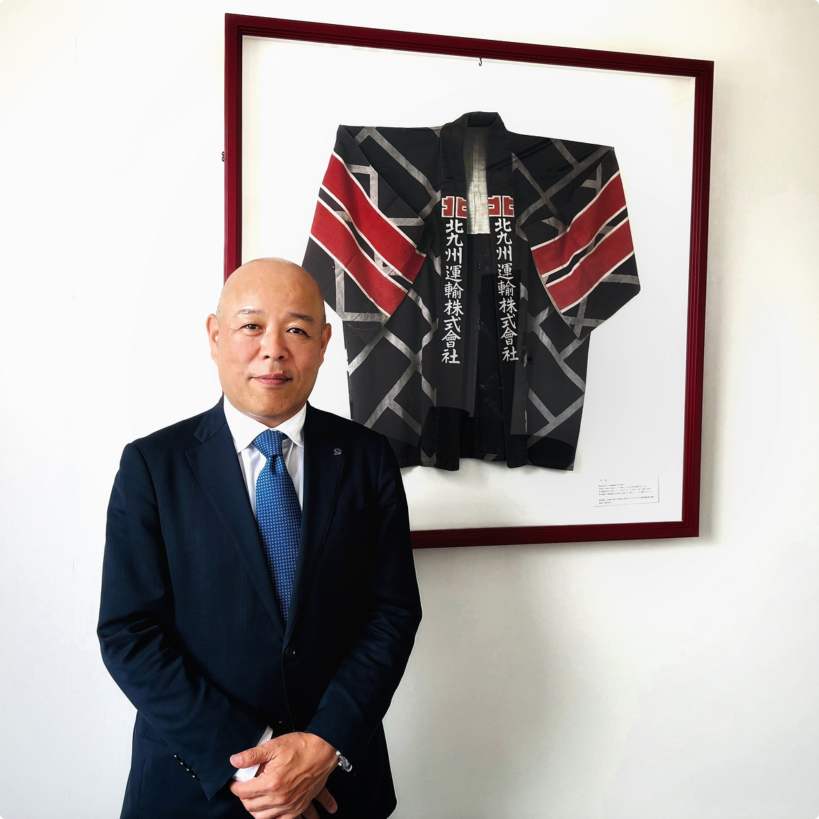 代表取締役社長